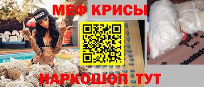 ALPHA-PVP Белорецк