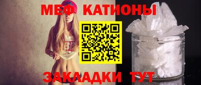 ALPHA-PVP Белорецк
