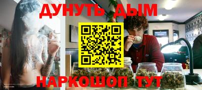 ALPHA-PVP Белорецк