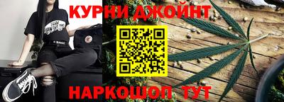 ALPHA-PVP Белорецк