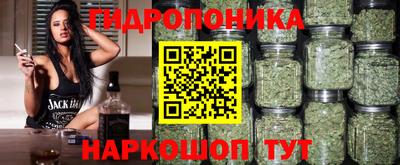 ALPHA-PVP Белорецк