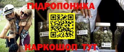 ALPHA-PVP Белорецк