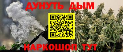 ALPHA-PVP Белорецк