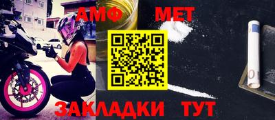 каннабис Белореченск
