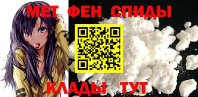 каннабис Белореченск
